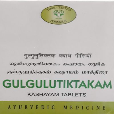 Gulgulutiktakam Kashayam Tablet 120 Nos. | Ayurvedic Product | AVN Ayurvedic