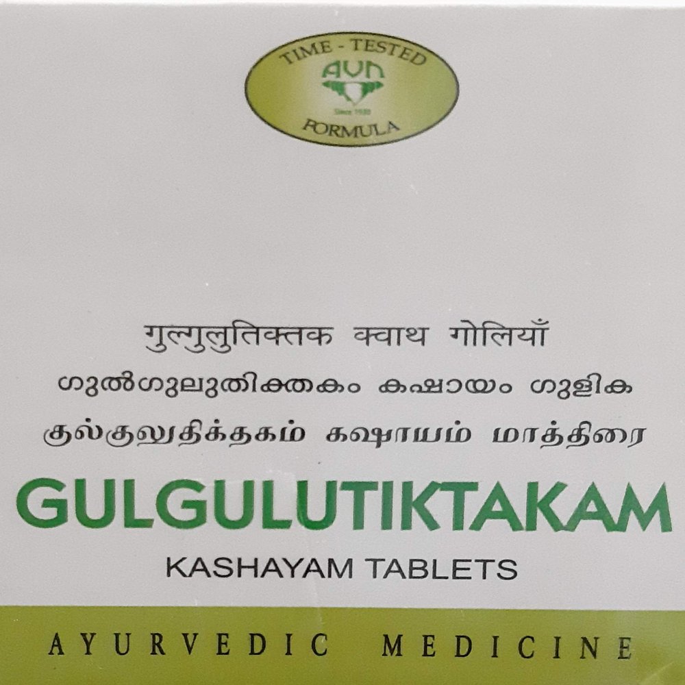 Gulgulutiktakam Kashayam Tablet 120 Nos. | Ayurvedic Product | AVN Ayurvedic