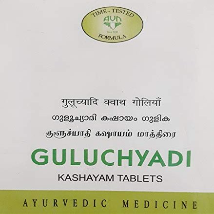 Guluchyadi Kashayam Tablet 120 Nos. | Ayurvedic Product | AVN Ayurvedic