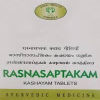 Rasnasaptakam Kashayam Tablet 120 Nos. | Ayurvedic Product | AVN Ayurvedic