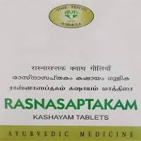 Rasnasaptakam Kashayam Tablet 120 Nos. | Ayurvedic Product | AVN Ayurvedic
