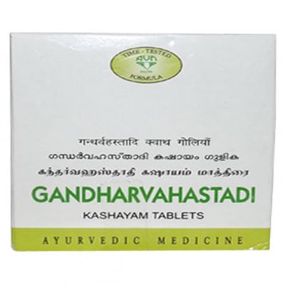 Gandharvahastadi Kashayam Tablet 120 Nos. | Ayurvedic Product | AVN Ayurvedic