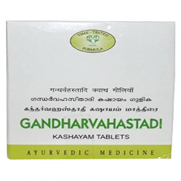 Gandharvahastadi Kashayam Tablet 120 Nos. | Ayurvedic Product | AVN Ayurvedic