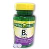 FUSION SHOP STORE Smart choices, meaningful life! Vitamin B6 Tablets 100mg- Essential Nutrient for Energy & Brain Function, 250ct (Pack of 1) view 1