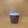 10OZ Brown Design Paper Hot Cups with White Dome Lids for Coffee, Disposable Cups (500) view 1