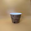 10OZ Brown Design Paper Hot Cups with White Dome Lids for Coffee, Disposable Cups (500) view 2