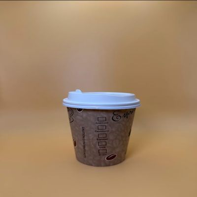 10OZ Brown Design Paper Hot Cups with White Dome Lids for Coffee, Disposable Cups (300)