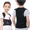 YHJCMBWLBBSH Posture Corrector for Women and Men, Posture Corrector Adjustable, Upper Back Posture Brace Spinal Support To Improves Slouch(Xs) view 1