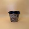 10OZ Brown Design Paper Hot Cups with Black Dome Lids for Coffee, Disposable Cups (300) view 1