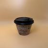 10OZ Brown Design Paper Hot Cups with Black Dome Lids for Coffee, Disposable Cups (300) view 2