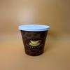 12OZ Brown Design Paper Hot Cups with White Flat Lids and Sleeves for Coffee, Disposable Cups (300) view 2