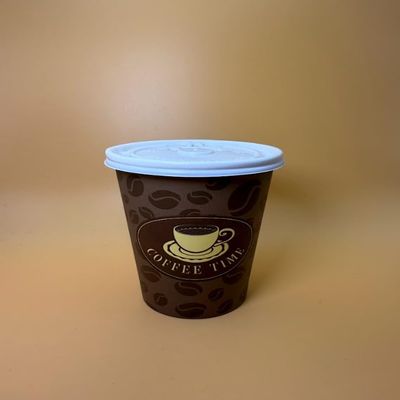 12OZ Brown Design Paper Hot Cups with White Flat Lids for Coffee, Disposable Cups (1000)
