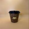 12OZ Brown Design Paper Hot Cups with White Dome Lids and Sleeves for Coffee, Disposable Cups (1000) view 2