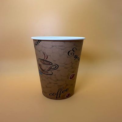 16OZ Brown Design Paper Hot Cups for Coffee, Disposable Cups (200)