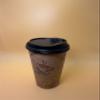 16OZ Brown Design Paper Hot Cups with Black Dome Lids for Coffee, Disposable Cups (300) view 2