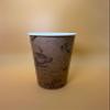 16OZ Brown Design Paper Hot Cups with Black Dome Lids for Coffee, Disposable Cups (300) view 3