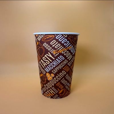 20OZ Brown Design Paper Hot Cups with White Flat Lids for Coffee, Disposable Cups for Drinks (500)