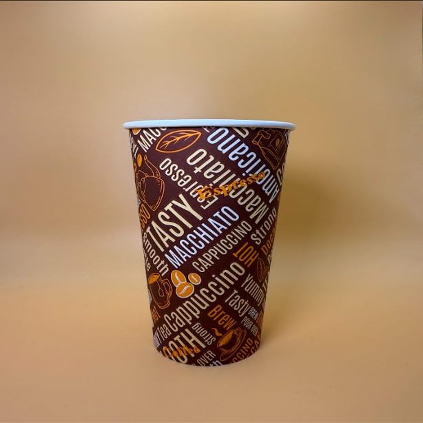 20OZ Brown Design Paper Hot Cups with White Flat Lids for Coffee, Disposable Cups for Drinks (500)