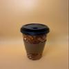 20OZ Brown Design Paper Hot Cups with Black Dome Lids and Sleeves for Coffee, Disposable Cups for Drinks (50) view 1