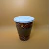 20OZ Brown Design Paper Hot Cups with White Flat Lids and Sleeves for Coffee, Disposable Cups for Drinks (500) view 1