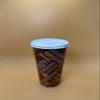 20OZ Brown Design Paper Hot Cups with White Flat Lids and Sleeves for Coffee, Disposable Cups for Drinks (500) view 2