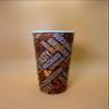 20OZ Brown Design Paper Hot Cups with White Flat Lids and Sleeves for Coffee, Disposable Cups for Drinks (500) view 3