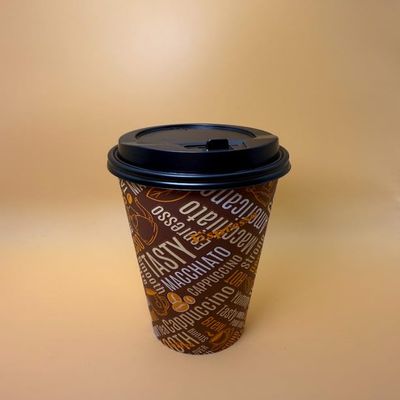 20OZ Brown Design Paper Hot Cups with Black Dome Lids for Coffee, Disposable Cups for Drinks (500)