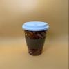 20OZ Brown Design Paper Hot Cups with White Dome Lids and Sleeves for Coffee, Disposable Cups for Drinks (500) view 1