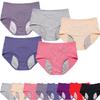 Leakproof Underwear Women, Leakproof Underwear For Women 60+, Plus Size Full Coverage Panties (5PCS-C,Medium) view 1