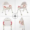PZHANGZVH Bath Stools,Old Man Bath Chair Aluminum Alloy Folding Widened Bathroom Chair Shower Stool Large Load-Bearing view 3