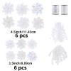 DYSHIPEN 16 Pcs Gift Bows,Bows for Gift Wrapping and Presents,2 Crimped Curling Ribbons,2 Curly Bows,Christmas Bows,for Parties, Birthdays, Weddings. (White, 4.5in+3.5in) view 2
