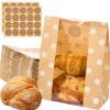 Feifeiya 100 Pack Kraft Paper Bread Bags for Homemade Sourdough Bread with Window & Stickers, 13.7x8.3 Large Bakery Bags for Loaves Greaseproof Food Packaging for Baking Gifts, Brown(Classic) view 1