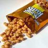 Jasons - PEANUT RUFFS Puffs Snack (Pack of 6 x 64g) Real Peanut Butter Snacks. Baked with Unique Peanut Flavor. view 3