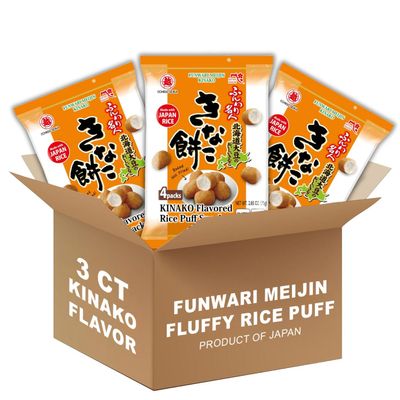 Rice Puff Snack Funwari Meijin Light & Melting Sweet Soybean Powder Kinako Flavored Rice Snack | 100% Japanese Rice & Hokkaido Soybean (3 pack, Sweet Soybean) | Product of Japan