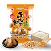 Rice Puff Snack Funwari Meijin Light & Melting Sweet Soybean Powder Kinako Flavored Rice Snack | 100% Japanese Rice & Hokkaido Soybean (3 pack, Sweet Soybean) | Product of Japan view 2