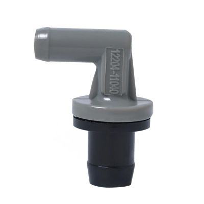 WYKMUUTGB 1PC 12204-11040