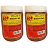 Putt Pantry Spicey Combo, 2 Pack of Millers Hot Bologna, Zesty Pickled Bologna in a Hot Pepper Vinegar Brine Amish-Style Snack, Ready to Eat, 16 oz Each, 32 oz Total view 1