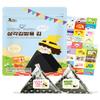 [50 sheets] Nice witch's Seaweed Wrappers for Triangle Rice Ball Korean Gimbap Nori, Onigiri Sheets for Easy Homemade Cooking view 1