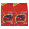(2) Chocolate Covered Cherries, 1.5oz Milk Chocolate Candy with Liquid Cherry Center Individually Boxed Party Treats for Gifting or Snacking view 1