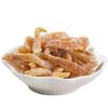 Candied Orange Peel 8.8oz/250g view 1