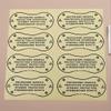 MAAYKOM wimwear, Bikini Stickers, Underwear Adhesive Protective Hygiene Stickers/LabelsPanty Liner/Barrier 50 Pcs (US, Alpha, One Size, Regular, Regular, 50) view 4