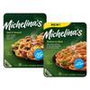 Salutem Vita Beef Broccoli Frozen Dinner Meal, Asian Cuisine, 8 oz, Gift Set Pack of 8 (2 ct. flavors of each) view 3