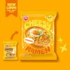 Cheesy Ramen - Cheddar Soup Ramen | Mild Kick, Creamy & Savory Korean Noodles | 3.92 oz (Pack of 32) view 2