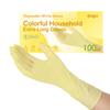 Brigic 12-Inch Extended Disposable Nitrile Gloves | Latex-Free & Powder-Free | Full Palm Textured Grip | Multipurpose for Home, Kitchen, Beauty & Garden lemon Yellow, Large (Pack of 100) view 1