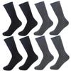OATIPHO 4 Pairs Socks for Women Thickened Hospital Socks for Pregnant and Elderly Moisture Wicking Comfortable Design Suitable for Daily Use view 1