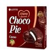 Combo - Cacao Choco Pie and Green Tea Choco Pie - Banh Cacao va Banh Tra Xanh - 12 Cakes per Box with 1 of Cacao and 1 of Green Tea - Product of South Korea view 2