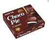 Combo - Cacao Choco Pie and Green Tea Choco Pie - Banh Cacao va Banh Tra Xanh - 12 Cakes per Box with 1 of Cacao and 1 of Green Tea - Product of South Korea view 3