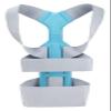 Corrector, Back Straightener, For Upper And Lower Back Neck Shoulder Pain Relief Adjustable And Comfortable Back Brace view 1