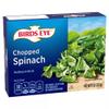 Salutem Vita Frozen Chopped Spinach, Nutrient-Rich Leafy Greens, 10 oz, Gift Set Pack of 6 view 4