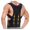 Back Brace Corrector, Back Correction Strap AntiHunchback Correction Strap Back view 2